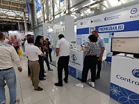 Выставочная экспозиция в рамках 9-й Всероссийской недели охраны труда